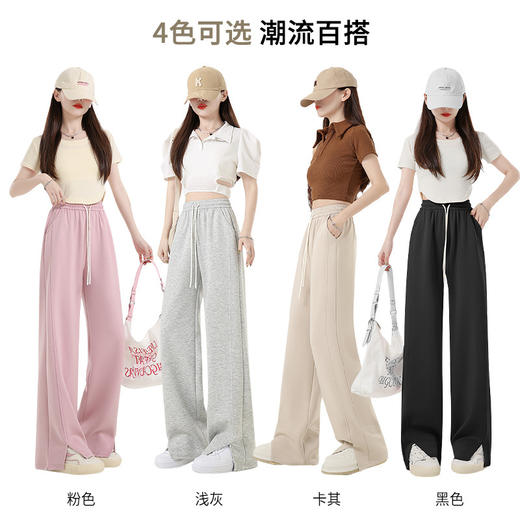 夏季新款，窄版阔腿裤女，宽松高腰垂感搭配直筒薄款裤子女，习惯放纵的你绝不要错过！踏实舒适，轻松驾驭不同风格！ 商品图3