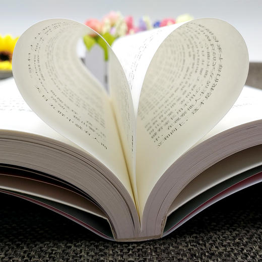 【官方旗舰店】 你就是孩子的起跑线 卢勤正面管教好妈妈胜过好老师如何说孩子才会听 美式教育理念书籍家庭教育亲子沟通技巧 商品图3