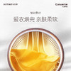 卡萨帝（Casarte）纤诺和美 10公斤家用超薄滚筒洗衣机洗烘一体机 纯平嵌入视窗 光等离子空气洗 HD10LD5ELU1 商品缩略图3
