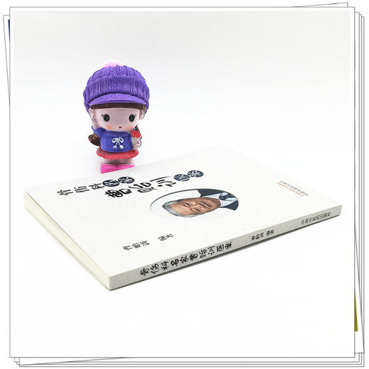 现货【出版社直销】骨伤科名家曹贻训医案 曹贻训 编著 中国中医药出版社 中医骨伤科学 书籍 商品图3