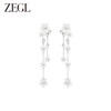 ZEGL设计师花梦系列长款花朵流苏耳环女2023新款爆款耳钉夏天耳饰 商品缩略图1