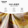 万事利“玉兰浅影”新丝绸真丝长巾 商品缩略图3