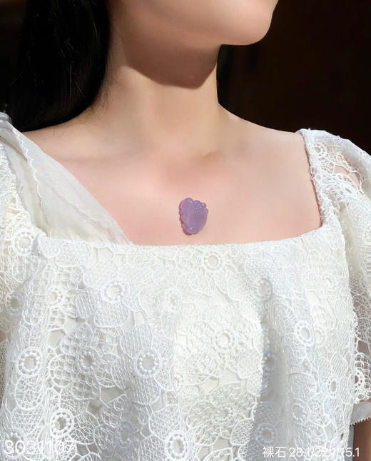 玻璃粉紫三角蟾裸石【3031107】具体价格微信咨询 商品图4