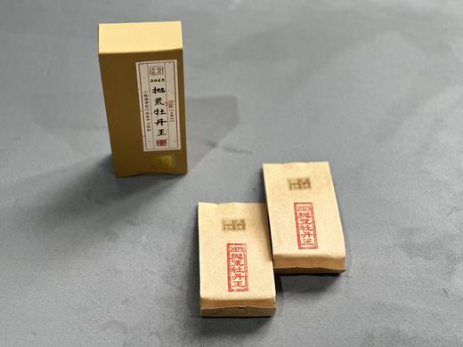 【好茶自选超市】2023抛荒牡丹王，冰雹加持下的高山白茶精灵，7年来首次推出的高品质白茶（15克） 商品图1