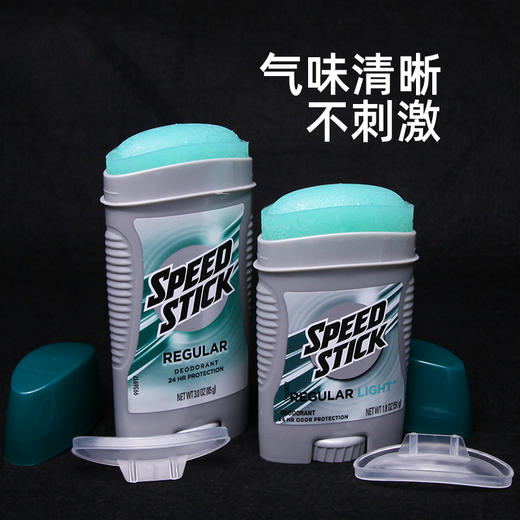 纹身转印啫喱正品转印油转印膏专业惊蛰刺青器材用品 商品图1