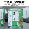 湖南特色雷椒皮蛋酱220g 商品缩略图2