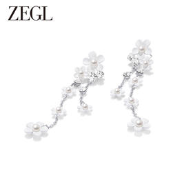 ZEGL设计师花梦系列长款花朵流苏耳环女2023新款爆款耳钉夏天耳饰