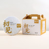 福鼎白茶2019年寿眉饼（金初见）300克/饼 商品缩略图5
