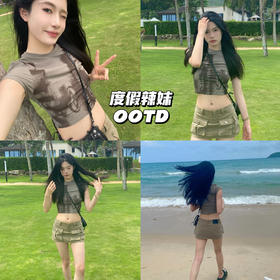 新品上身｜海滩假日清凉示人，印花上衣又美又飒💞