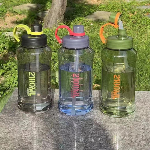 【9.9元/个】翊同饮水塑料杯2100ml（1118266） 商品图0