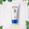 韩国RAPERN娜盼 白藜芦醇防晒霜 SPF50+/PA+++  50g 清爽保湿 不油腻 防晒美肤 提亮肤色 敏感肌可用 商品缩略图2