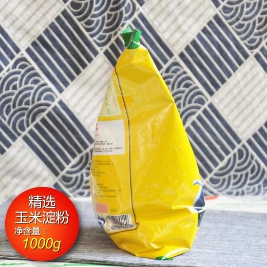 1㎏家乐鹰粟粉 【云仓 4C-干1D】 商品图1