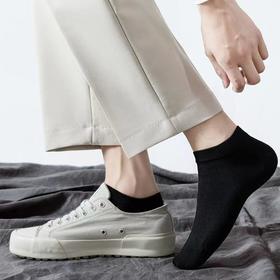 【六双超优惠❗️薄款隐形浅口船袜】脚感舒适柔软，亲肤透气不闷热，不易掉跟包裹性好，不易打滑简约时尚，白色短袜男女夏季现代简约素色袜子平板短筒粉丝专属特价清仓父亲节礼物新年礼盒年货礼盒