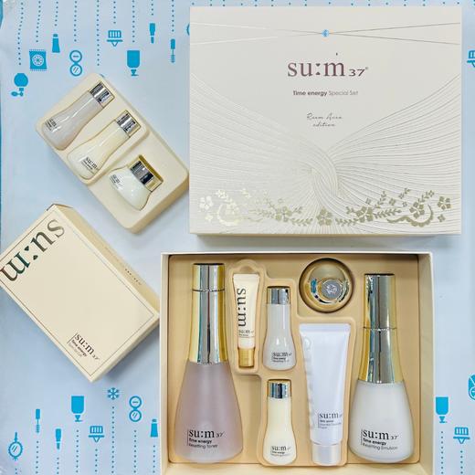 呼吸时光能量水乳两件套（494969） 商品图0