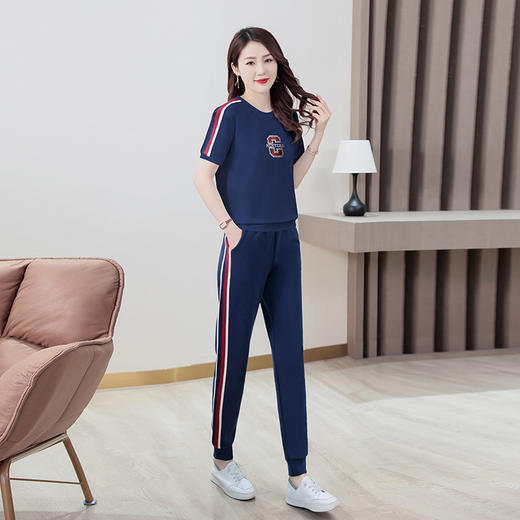 HR MYH911修身显瘦运动套装时尚气质撞色拼接两件套 商品图2