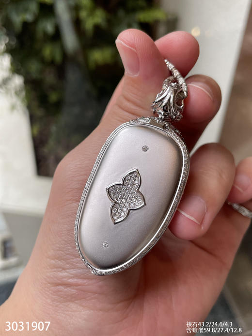 冰艳绿叶子吊坠【3031907】具体价格微信咨询 商品图8