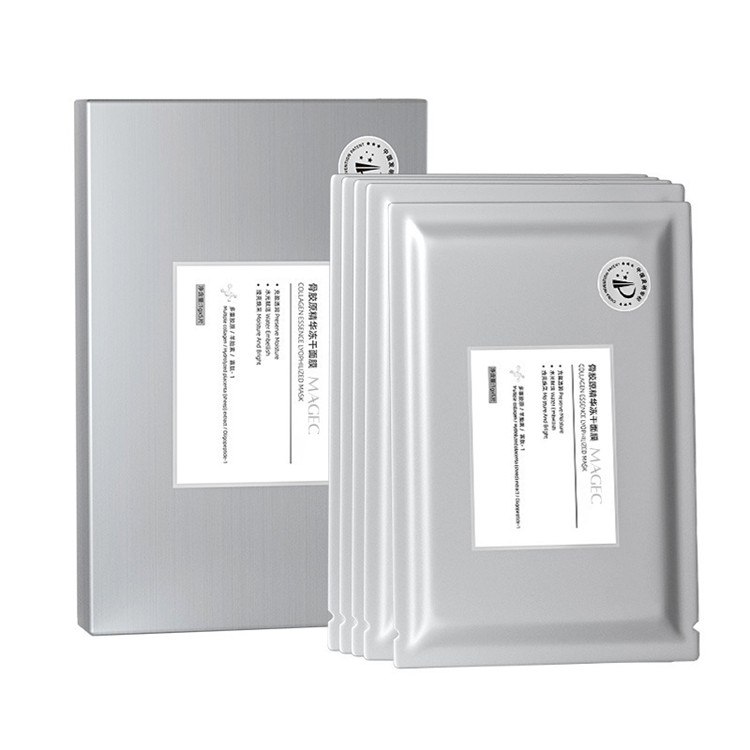 【自营】MAGEC鹿骨胶原蛋白水凝焕活臻颜冻干面膜 舒缓呵护控油滋养保湿补水亮肤面膜男女护肤适用 1g*5片