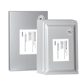 【自营】MAGEC鹿骨胶原蛋白水凝焕活臻颜冻干面膜 舒缓呵护控油滋养保湿补水亮肤面膜男女护肤适用 1g*5片