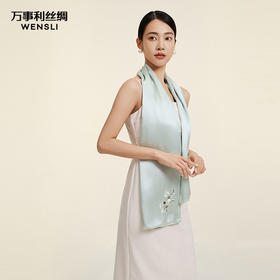 万事利“茶花乐谷”“花开富丽”刺绣长巾