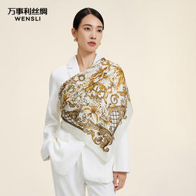 万事利“红尘缤纷”88厘米双面印花大方巾