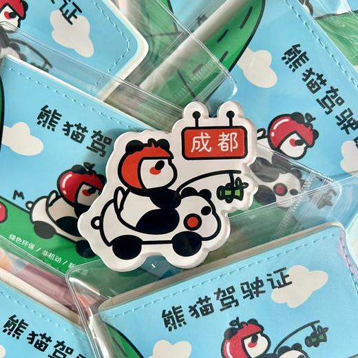 enter | 冰箱贴 商品图2