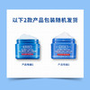 科颜氏高保湿清爽霜50ml【CZ】 商品缩略图3