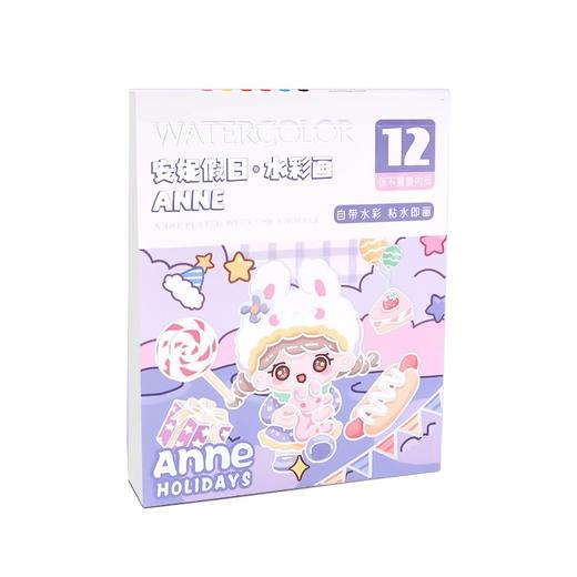 福利！【5本装12页 沾水即画】儿童水彩涂色本填色便签涂鸦画纸自带水彩水粉的画画本小学生图画本随身便携幼儿园宝宝手绘颜料DIY书签绘画 商品图4