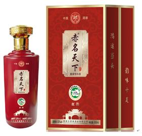 赤名天下53°酱香白酒红韵精品款