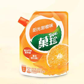 【超市】菓珍壶嘴装阳光甜橙