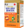 衍生 金装爱童双料七星茶固体饮料10克/包* 20包/盒 商品缩略图0