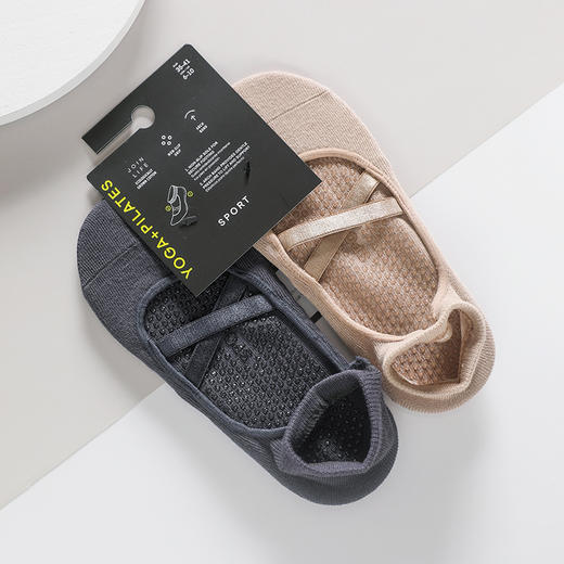 两双一组　颜值在线 普拉提瑜伽袜 柔软防滑|透气吸汗棉质 芭蕾风设计 经典颜色任你挑选 商品图4