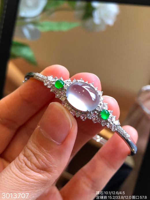 3013707，玻璃蛋面手镯。圈口57.8。  具体价格微信咨询 商品图1