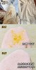 【南堡自然花香洗衣液】买一次用半年❗️ 商品缩略图9