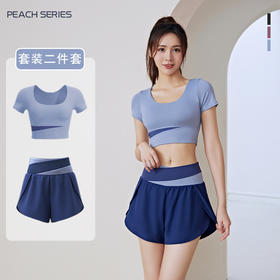 运动防走光免穿文胸，夏蜜桃拼色速干套装YH-JYMD013