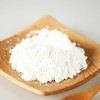 1㎏家乐鹰粟粉 【云仓 4C-干1D】 商品缩略图3