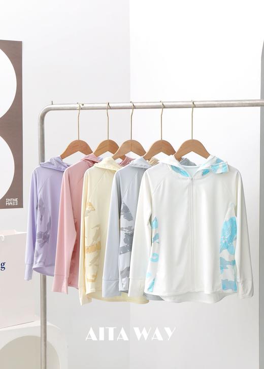 aitaway儿童防晒衣 冰爽透气 商品图3