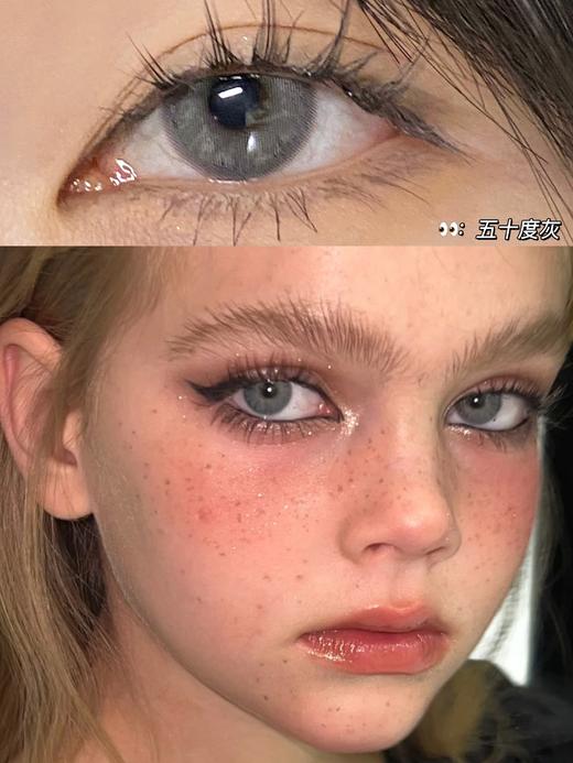 【小直径】Leenscolor-五十度蓝灰-14.0mm 【年抛 度数0-1000度 含有525/575】 商品图7