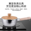 欧乐菲（OLOFE） 304不锈钢雪平锅辅食小汤奶锅复合底泡面锅煮牛奶热奶家通用18cm 商品缩略图6