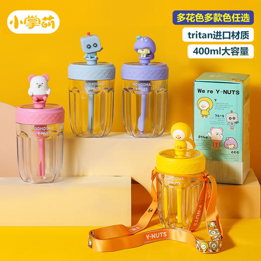 【野比兔】歪星人吸管杯400ml超萌IP防尘塞，无尘安心喝🍃~ ✅美国进口tritan材质，耐冷耐热-20℃-120℃ ✅食品接触级硅胶、PP，母婴可用 ✅搅拌式吸管，内置防呛阀 。 商品图5