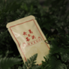 【葛洪丹茶】柳叶蜡梅代用茶 商品缩略图3