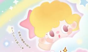 【PuffGirl菠菜水手】清透菠菜绿