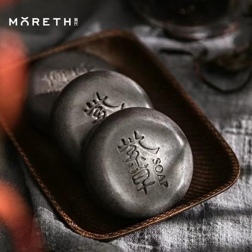 「草本精油皂」艾草皂 | 紫草皂 | 首乌皂  洁面 沐浴 洗手 一皂多用 商品图8