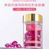 原装进口印尼巴厘岛ellips护发精油胶囊免洗发油改善毛躁干枯柔顺(2024年5月)橘罐人参蜂蜜 商品缩略图2