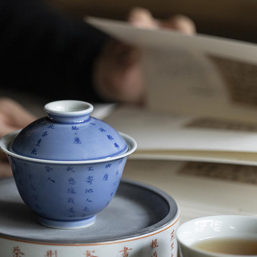 景德镇云木在 蓝上蓝茶诗集茶碗 手绘二才盖碗单个功夫陶瓷泡茶器茶碗茶具 商品图8