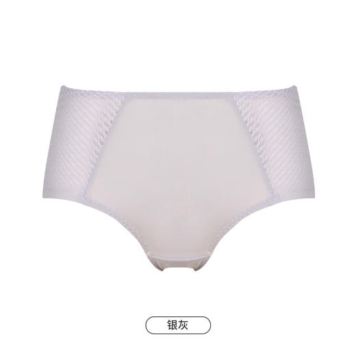 都市丽人舒软挺塑双拉面料中腰平角女士内裤新年本命年红品LP39K2 商品图5