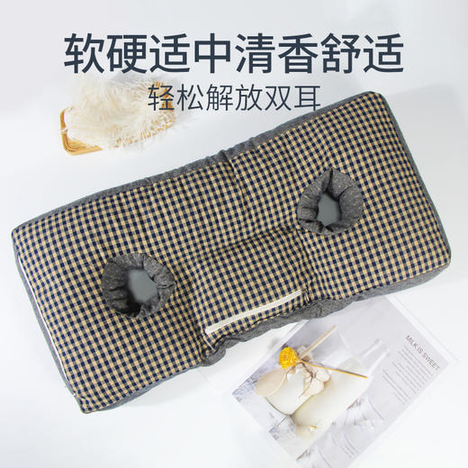 草本养生健睡枕 | 草本养生 舒适护颈 闻香入睡 优选九味草本 用料十足 支撑力好 流动性强 双洞设计 解放双耳 棉料材质 柔软亲肤 独立内芯 方便拆洗 枕头 商品图6