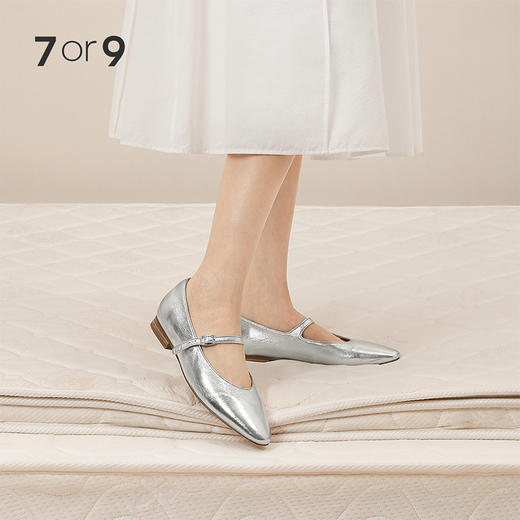 7or9玛丽珍小床垫平底鞋-薄荷糖 商品图4