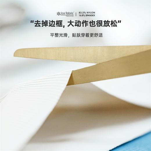 工装优选 美式休闲黑科技凉感T恤冰丝针织宽松透气插肩薄短袖男夏 商品图2