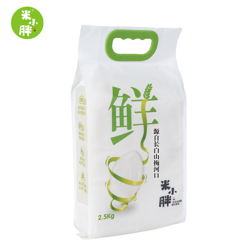 【东北】米小胖现打鲜米5斤