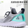 足行健按摩鞋轻便透气中年鞋防滑运动休闲舒适老年健步鞋男女款 商品缩略图2